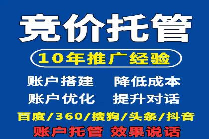行业透视：信息流广告在移动端的投放效果与案例